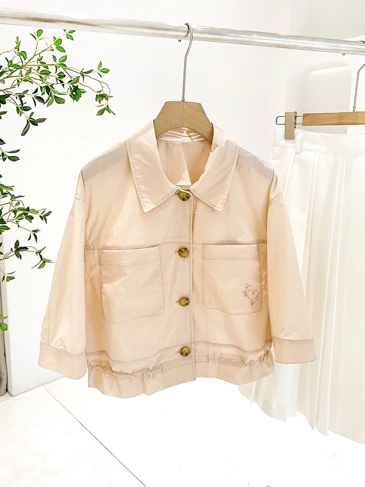 Mimifa Island Pure Original ort Sve Embroidered Versatile irt Korean Sle Straight Cut Breathable Skin-Friendly
Mimifa Island Pure Original ort Sve Embroidered Versatile irt Korean Sle Straight Cut Breathable Skin-Friendly