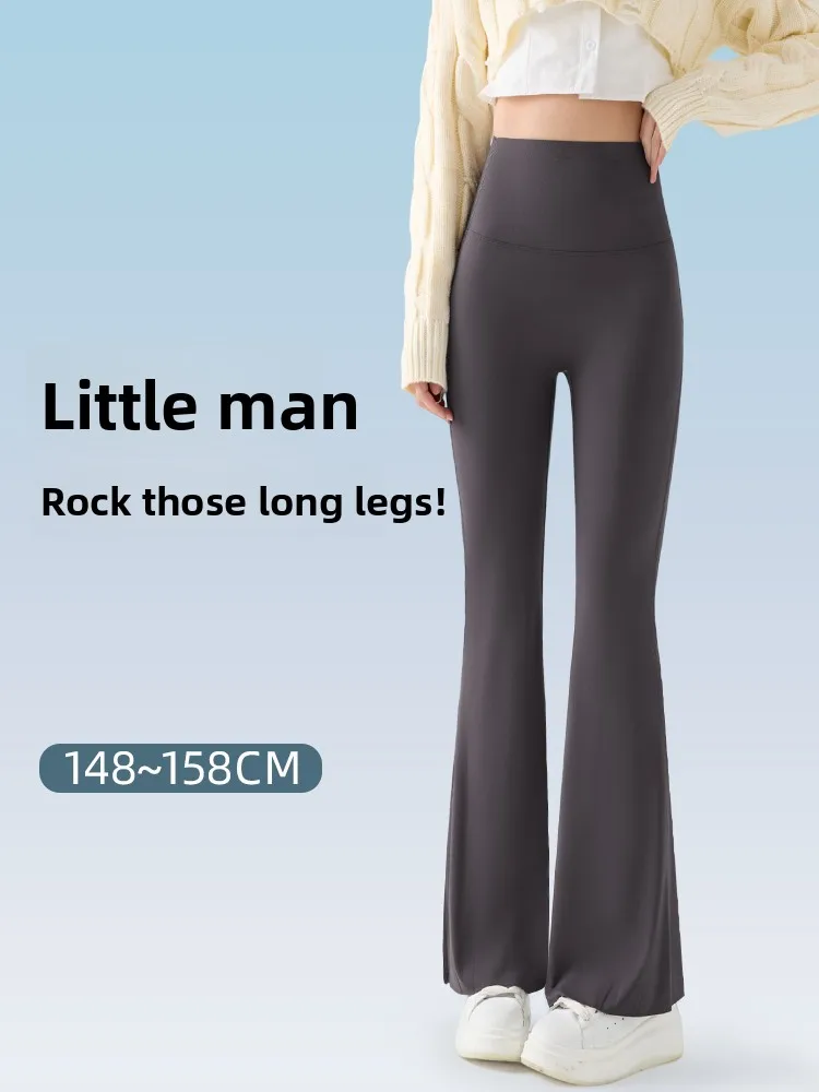 Женские леггинсы для йоги с высокой талией, весна-осень, новинка, утягивающие, с эффектом утяжки живота, для ношения с высокими каблуками
Женские леггинсы для йоги с высокой талией, весна-осень, новинка, утягивающие, с эффектом утяжки живота, для ношения с высокими каблуками