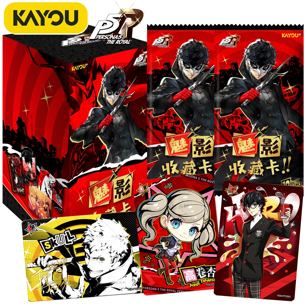KAYOU Official Persona 5 Hobby Collection Cards Players' Favorite Role-playing Game Amamiya Ren Rare Signature Cards Toys Gifts
KAYOU Official Persona 5 Hobby Collection Cards Players' Favorite Role-playing Game Amamiya Ren Rare Signature Cards Toys Gifts