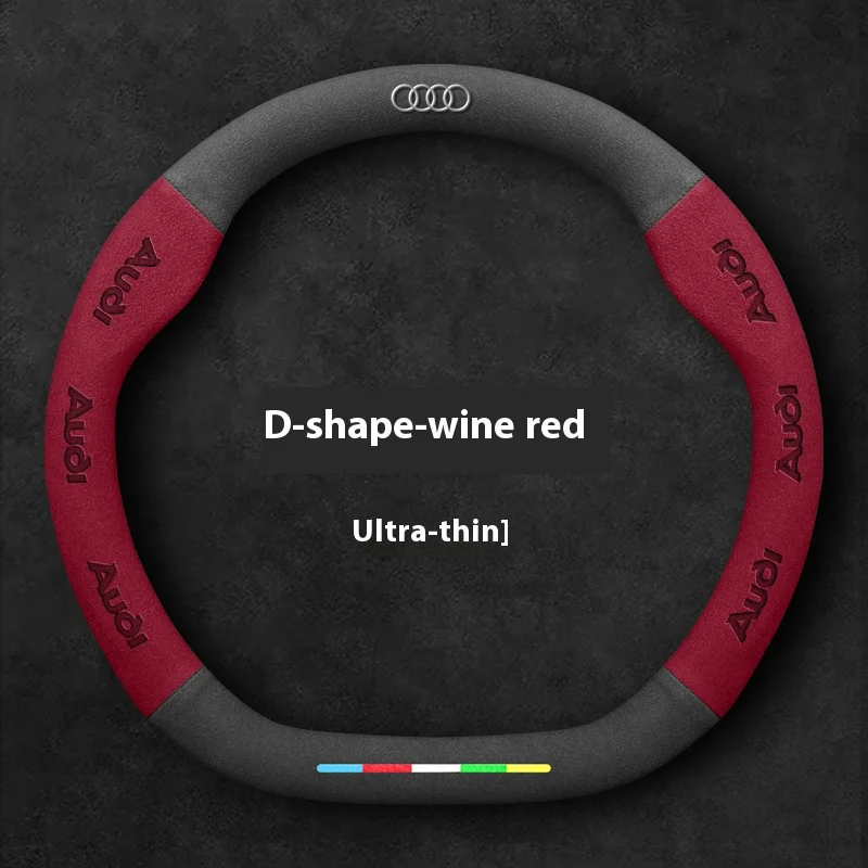 Car Steering Wheel Cover For Audi ABT A1 A2 A3 A4 A5 A6 A7 A8 Q2 Q3 Q4 Q5 Q7 Q8 TT RS3 RS4 RS5 RS6 RS7 S3 S4 S5 S6 S7 S8 S line
Car Steering Wheel Cover For Audi ABT A1 A2 A3 A4 A5 A6 A7 A8 Q2 Q3 Q4 Q5 Q7 Q8 TT RS3 RS4 RS5 RS6 RS7 S3 S4 S5 S6 S7 S8 S line