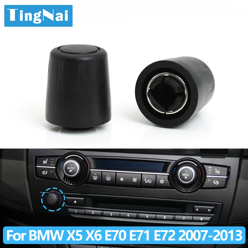 Audio Control Knob for BMW X5 X6 E70 E71 E72 - Infotainment Volume Switch 2007-2013 Replacement
Audio Control Knob for BMW X5 X6 E70 E71 E72 - Infotainment Volume Switch 2007-2013 Replacement
