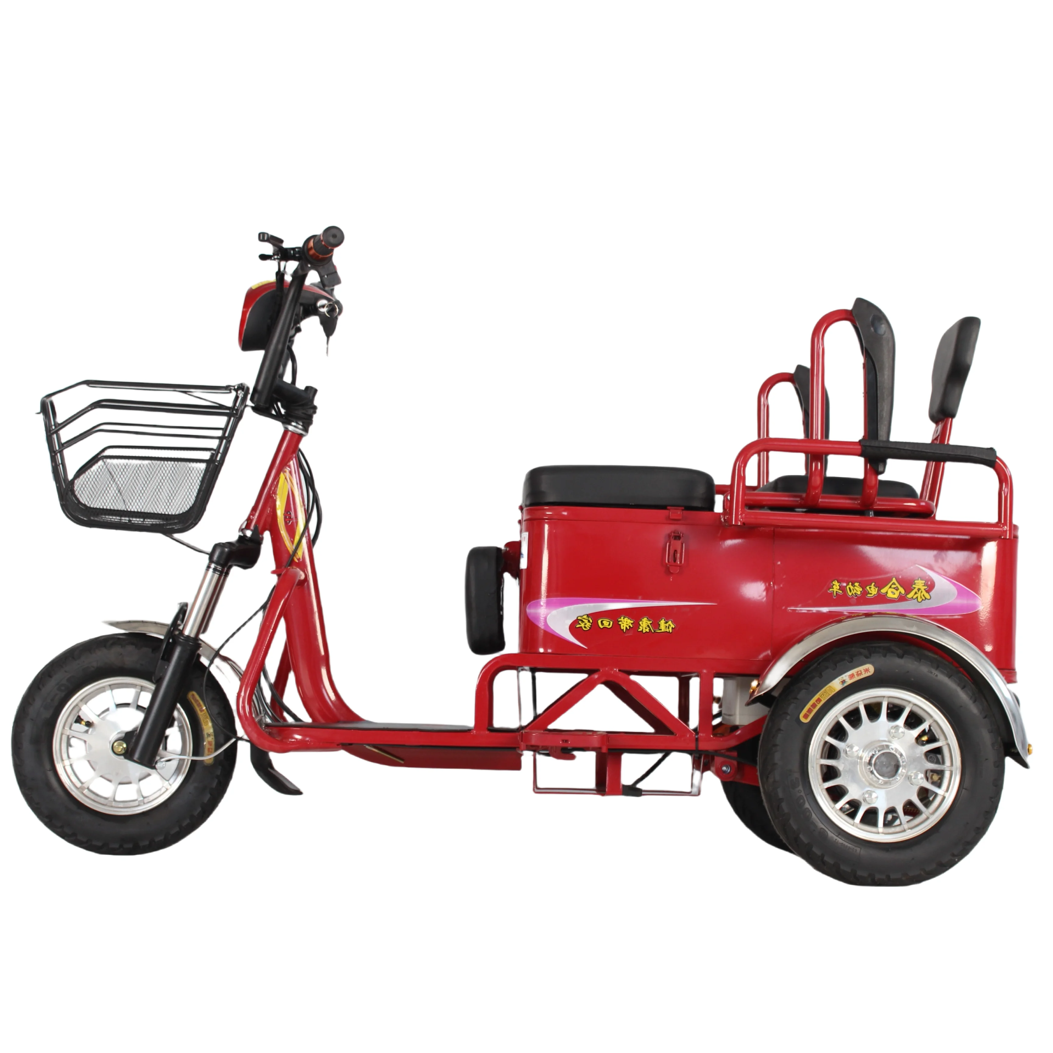 Electric Tricycle New Energy Vehicles Multiple Functions Factory Electric Tricycle For Adults Motorized Tricycles Vehicle
Electric Tricycle New Energy Vehicles Multiple Functions Factory Electric Tricycle For Adults Motorized Tricycles Vehicle