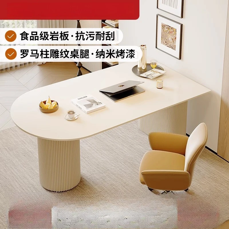 Cream Wind Slate Desk Adult Computer Desk Modern Simple Desk Student Home Workbench Living Room Table
Cream Wind Slate Desk Adult Computer Desk Modern Simple Desk Student Home Workbench Living Room Table
