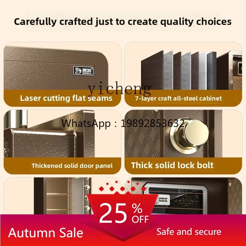 hair safe large office home password fingerprint anti-theft all-steel wall safe box office bedside wardrobe
hair safe large office home password fingerprint anti-theft all-steel wall safe box office bedside wardrobe