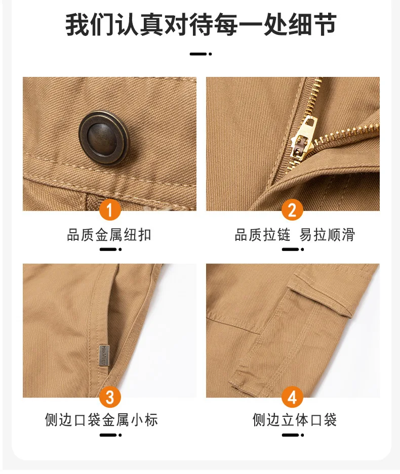 Spring 98% Cotton Cargo Pants Men Clothing Black Blue Khaki Mulit Pockets Straight Casual Pants Military Work Pants Size 42 44
Spring 98% Cotton Cargo Pants Men Clothing Black Blue Khaki Mulit Pockets Straight Casual Pants Military Work Pants Size 42 44