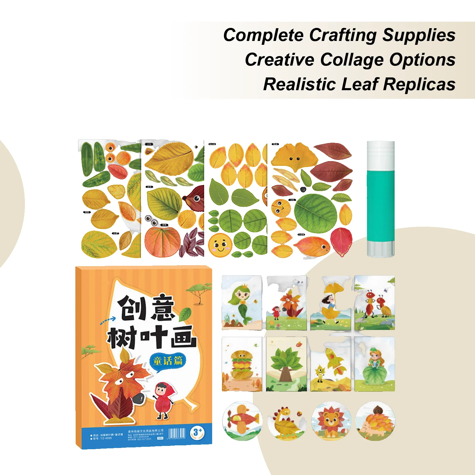 Fall Craft Set For Kids Handmade Nature Leaf Craft Kit For Children Autumn Handmade Crafting Project Set For Toddler Teens Girls
Fall Craft Set For Kids Handmade Nature Leaf Craft Kit For Children Autumn Handmade Crafting Project Set For Toddler Teens Girls