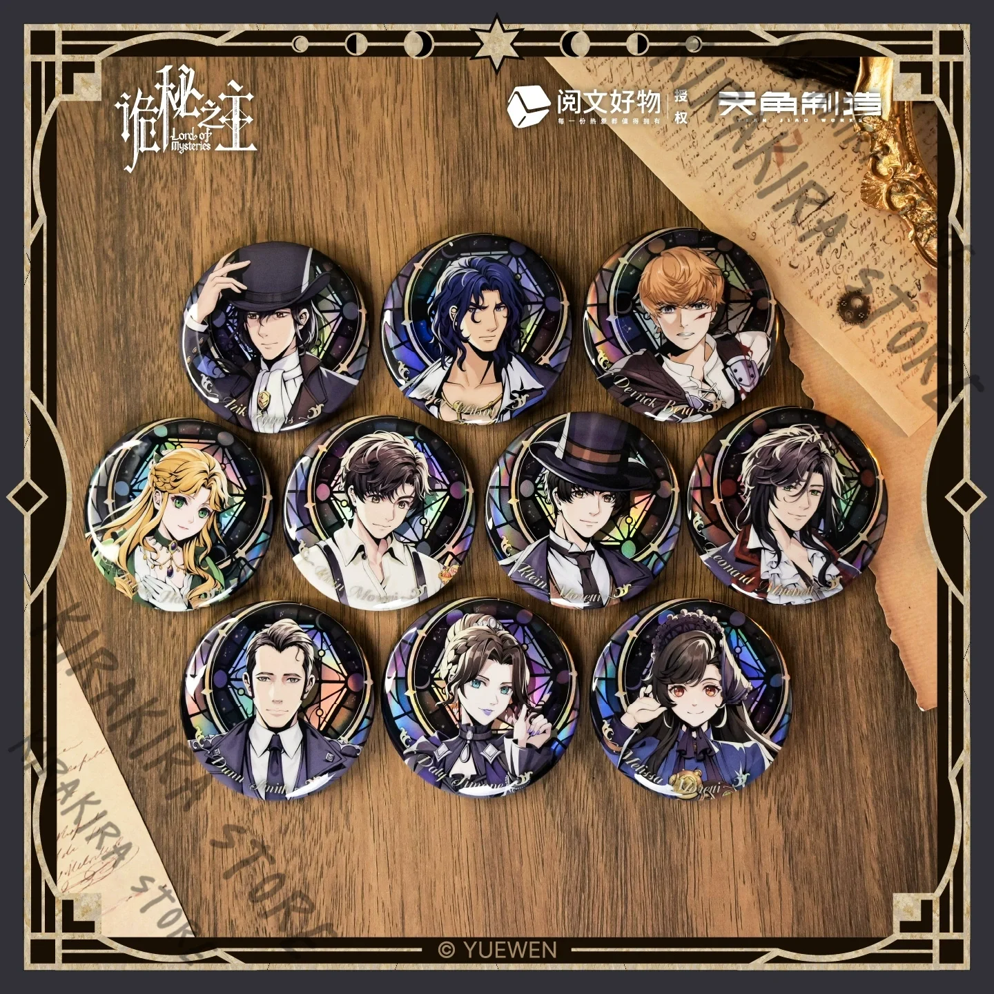 Lord of Mysteries Klein Moretti Genuine Peripheral Double Flash Badge Audrey Hall Alger Wilson Cosplay Emblem Breastpin Pre-sale 
Lord of Mysteries Klein Moretti Genuine Peripheral Double Flash Badge Audrey Hall Alger Wilson Cosplay Emblem Breastpin Pre-sale