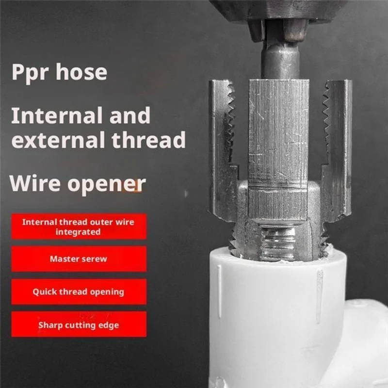 SEWS-2 In 1 PVC Pipe Threader Kit For Electric Drill With 1/2" & 3/4" Adapters (1/2"+3/4")
SEWS-2 In 1 PVC Pipe Threader Kit For Electric Drill With 1/2" & 3/4" Adapters (1/2"+3/4")