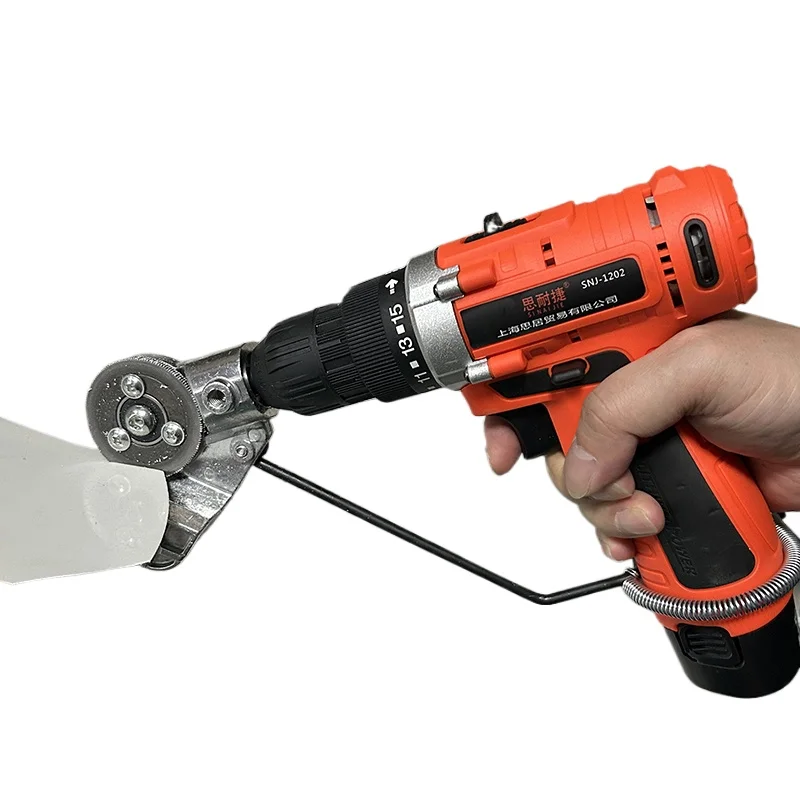 1Electric drill shears to cut electric iron scissors, conversion head to metal plate cutting cutter
1Electric drill shears to cut electric iron scissors, conversion head to metal plate cutting cutter