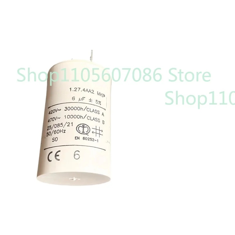 Suitable for AV1.27.4AA2 MKP 6UF Inverter ACS800 Fan Fan Starting Capacitor 8UF
Suitable for AV1.27.4AA2 MKP 6UF Inverter ACS800 Fan Fan Starting Capacitor 8UF