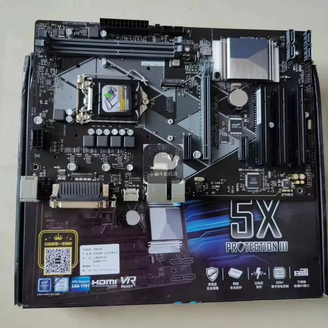 Для ASUS H310-PLUS R2.0 основная плата настольного компьютера COM-порт поколения 8-9, большая плата
Для ASUS H310-PLUS R2.0 основная плата настольного компьютера COM-порт поколения 8-9, большая плата