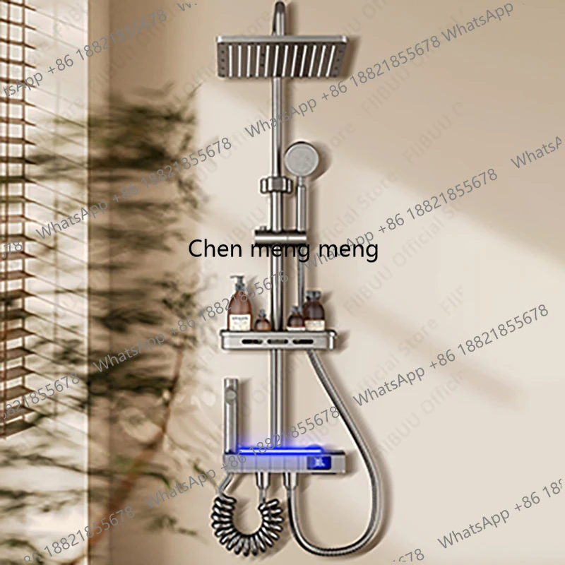 Height Adjustable Home Shower Set Water Saving Shower System Multi-mode Bathroom Accessories High Pressure Massage Shower Head
Height Adjustable Home Shower Set Water Saving Shower System Multi-mode Bathroom Accessories High Pressure Massage Shower Head