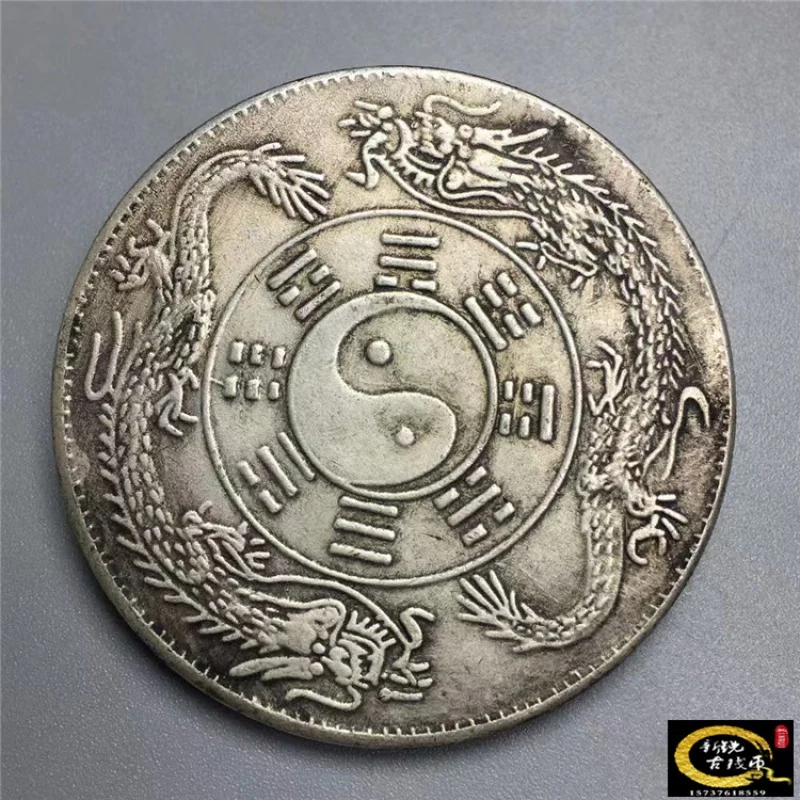 Antique Collection Copper Silver Coins Chinese and Foreign Back Double Dragon Silver Yuan Antique Playing Props
Antique Collection Copper Silver Coins Chinese and Foreign Back Double Dragon Silver Yuan Antique Playing Props