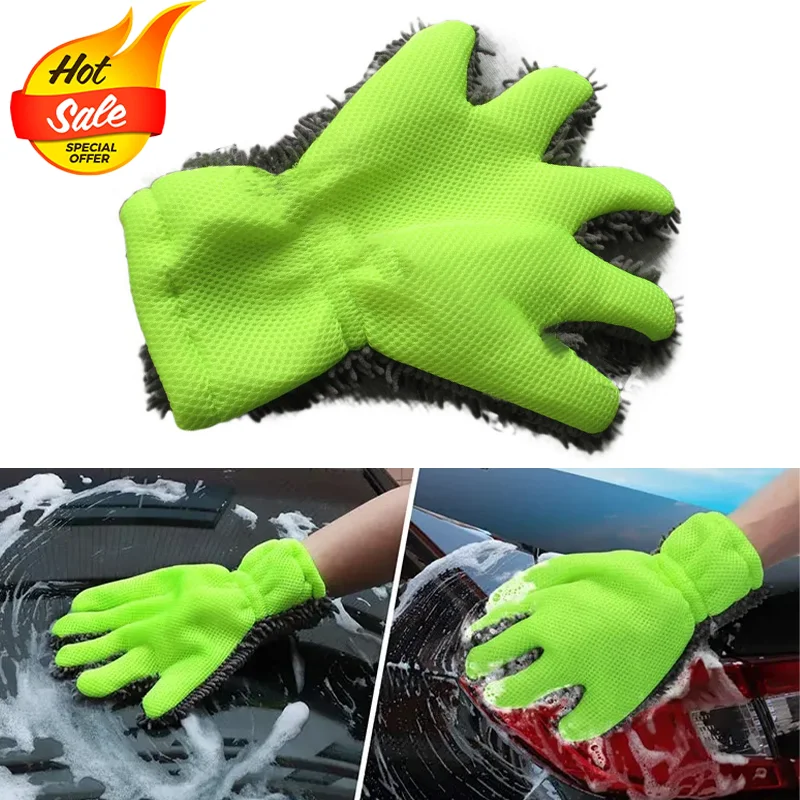 Thickened Microfiber Car Wash Gloves Multifunction Household Cleaning Five Finger Gloves Sandwich Mesh Hole Scrubber Gloves
Thickened Microfiber Car Wash Gloves Multifunction Household Cleaning Five Finger Gloves Sandwich Mesh Hole Scrubber Gloves