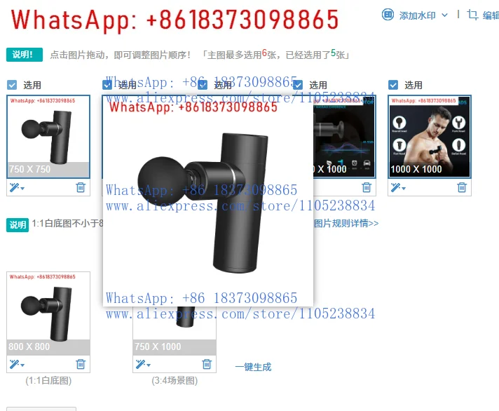 2025 New Design Custom Loge Portable Electric Deep Tissue Percussion Muscle Backhead Fascia Massager Mini Massage Gun
2025 New Design Custom Loge Portable Electric Deep Tissue Percussion Muscle Backhead Fascia Massager Mini Massage Gun
