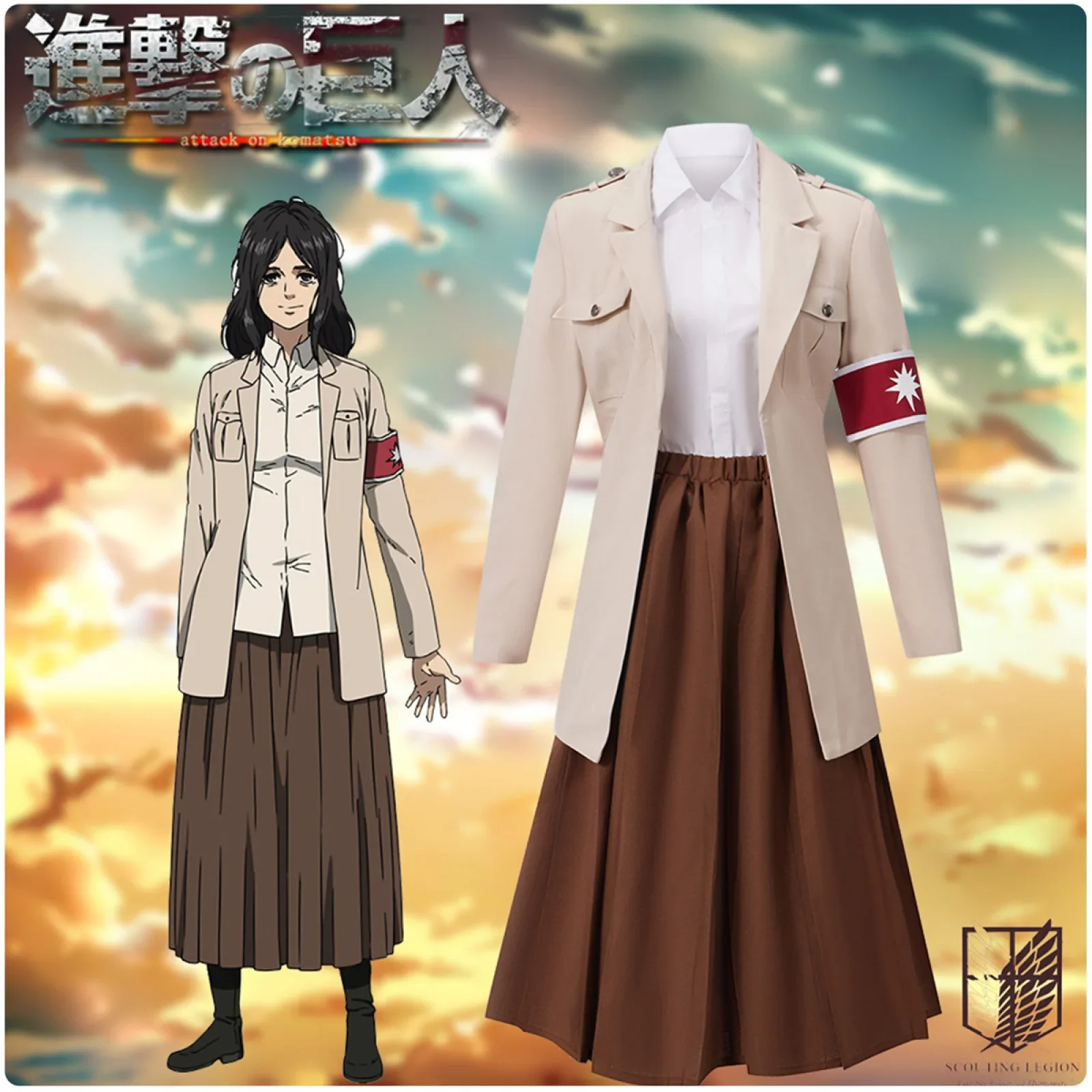 Costume de Cosplay Anime attaque Pieck Finger, déguisement de fête de carnaval, tissu de scène, cadeau d'halloween
Costume de Cosplay Anime attaque Pieck Finger, déguisement de fête de carnaval, tissu de scène, cadeau d'halloween