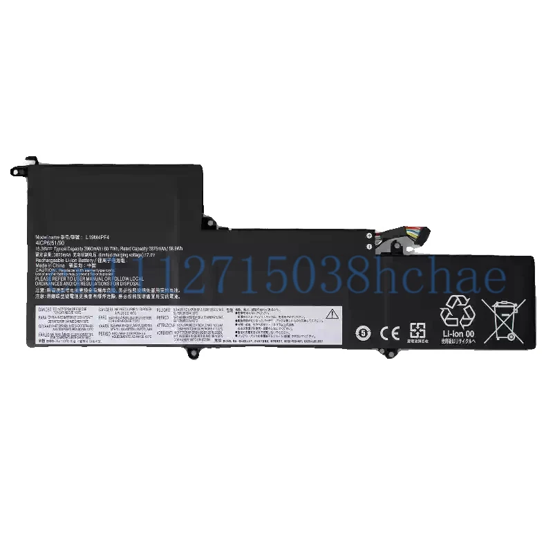 Compatible for Lenovo 14sARE 14s 2020 L19C4PF4 L19M4PF4 Laptop Battery
Compatible for Lenovo 14sARE 14s 2020 L19C4PF4 L19M4PF4 Laptop Battery