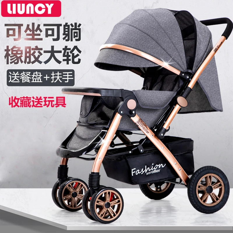High Landscape Baby Stroller Can Sit or Lie Down Lightweight Foldable in Both Directions Shock-absorbing for Newborns
High Landscape Baby Stroller Can Sit or Lie Down Lightweight Foldable in Both Directions Shock-absorbing for Newborns