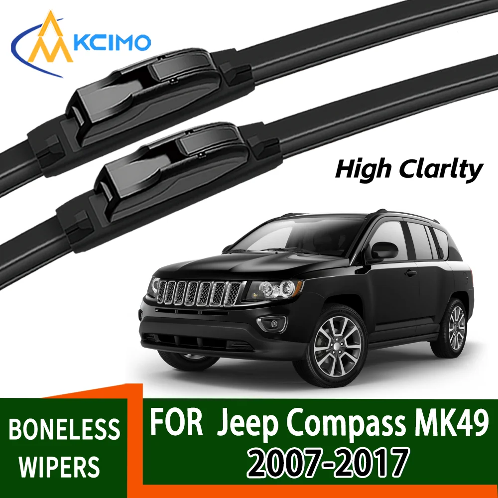 Для Jeep Compass MK49 2007-2017 2008 2009, прочные более гладкие передние щетки стеклоочистителя автомобиля, аксессуары для стеклоочистителей лобового стекла
Для Jeep Compass MK49 2007-2017 2008 2009, прочные более гладкие передние щетки стеклоочистителя автомобиля, аксессуары для стеклоочистителей лобового стекла