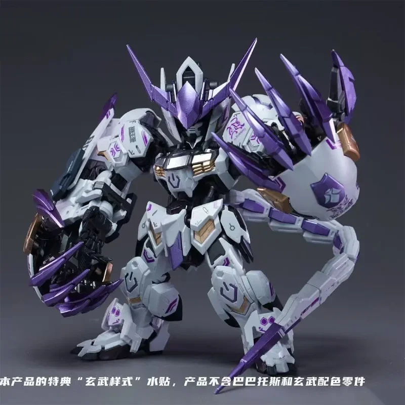 Zero Plan Mgsd Barbatos Basalt Color Giant Claw Accessory Pack Assembly Model Kit Action Figures Decoration Doll Kids Toy Gifts 
Zero Plan Mgsd Barbatos Basalt Color Giant Claw Accessory Pack Assembly Model Kit Action Figures Decoration Doll Kids Toy Gifts