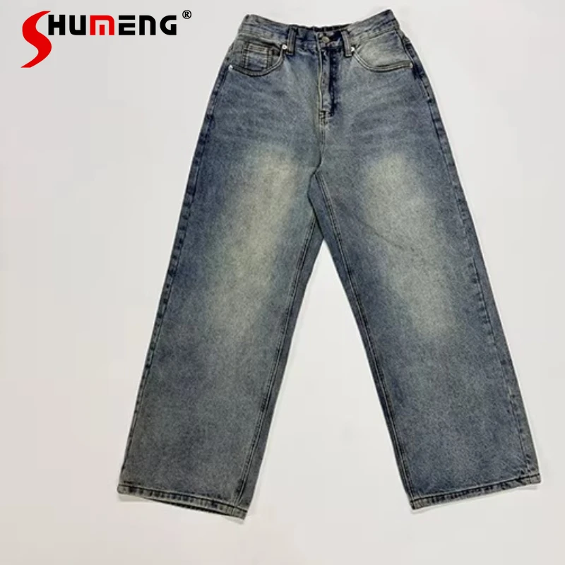 2026 Spring New Men's Trendy Jeans Straight Loose Comfort Chic Denim Pants Masculinity Pocket Decoration Handsome Denim Trousers
2026 Spring New Men's Trendy Jeans Straight Loose Comfort Chic Denim Pants Masculinity Pocket Decoration Handsome Denim Trousers