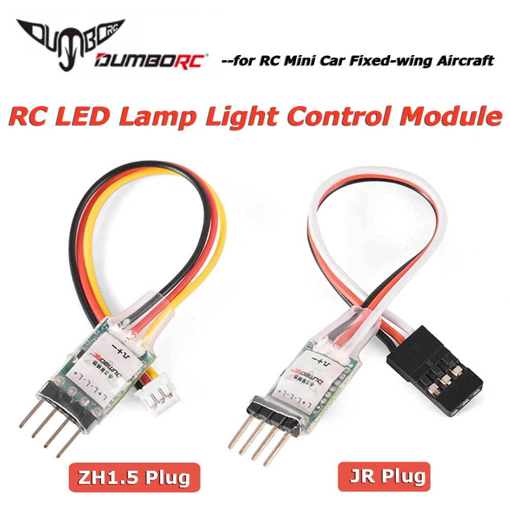 DUMBORC 3-канальный светодиодный модуль контроллера освещения, панель переключателя системы ZH1.5/JR, вилка для радиоуправляемого мини-автомобиля, детали самолетов с неподвижным крылом
DUMBORC 3-канальный светодиодный модуль контроллера освещения, панель переключателя системы ZH1.5/JR, вилка для радиоуправляемого мини-автомобиля, детали самолетов с неподвижным крылом