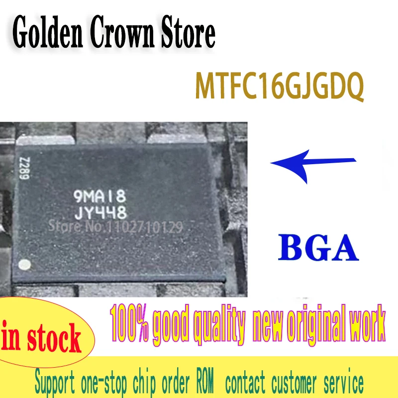 MTFC16GJGDQ-AIT Z MTFC16GJGDQ JY448 FBGA100 1 шт./лот
MTFC16GJGDQ-AIT Z MTFC16GJGDQ JY448 FBGA100 1 шт./лот