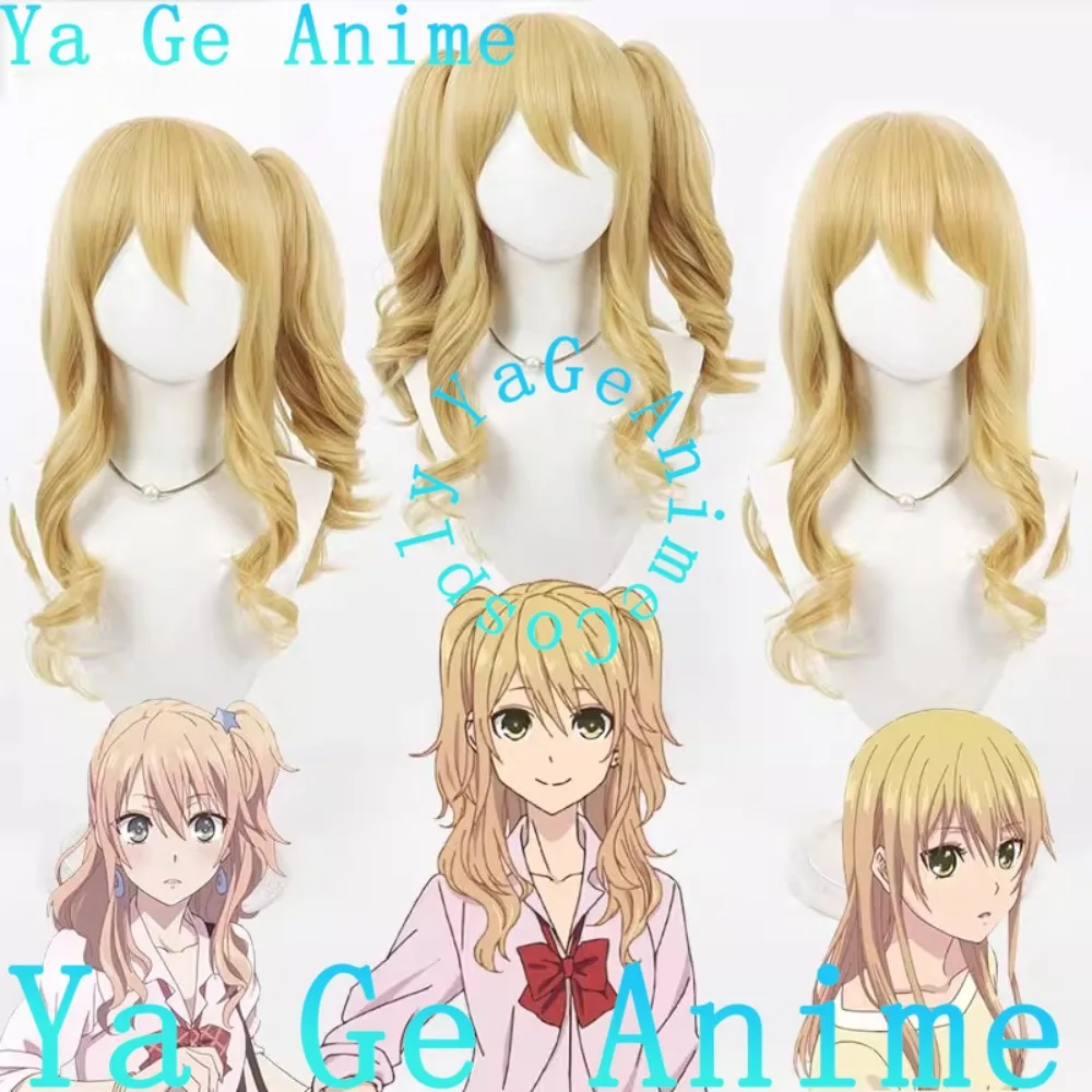 Синтетический термостойкий парик для косплея Айхара Юзу из аниме и игр, для Хэллоуина и карнавальных вечеринок
Синтетический термостойкий парик для косплея Айхара Юзу из аниме и игр, для Хэллоуина и карнавальных вечеринок