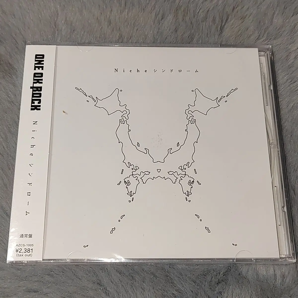 JP ONE OK ROCK OOR Taka Music CD Niche Album Wherever You Are Music Record Cosplay Walkman Car Soundtracks Box Party Music Gifts
JP ONE OK ROCK OOR Taka Music CD Niche Album Wherever You Are Music Record Cosplay Walkman Car Soundtracks Box Party Music Gifts