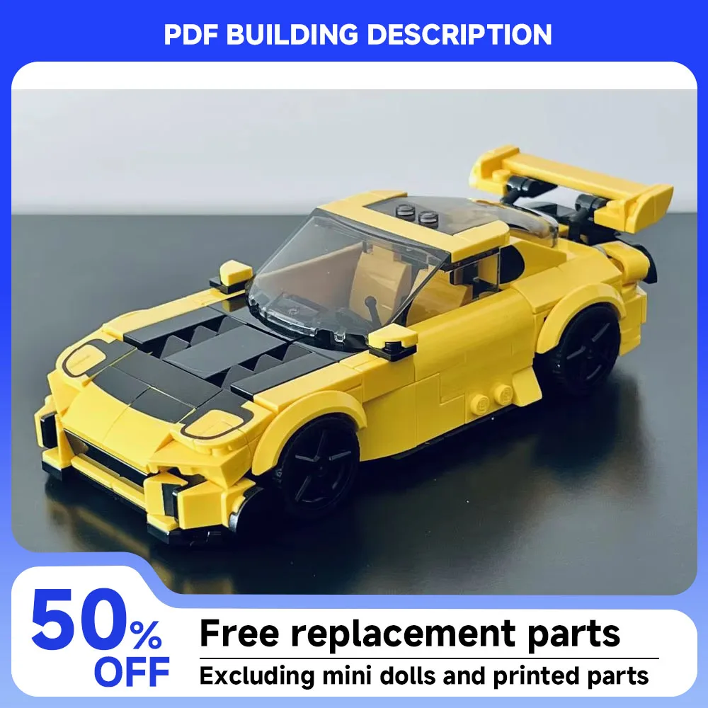 267PCS MOC Speed Series City Sports Car Famous Car Model Building Blocks Technology Racing Car Creative Children's Toy Gift
267PCS MOC Speed Series City Sports Car Famous Car Model Building Blocks Technology Racing Car Creative Children's Toy Gift