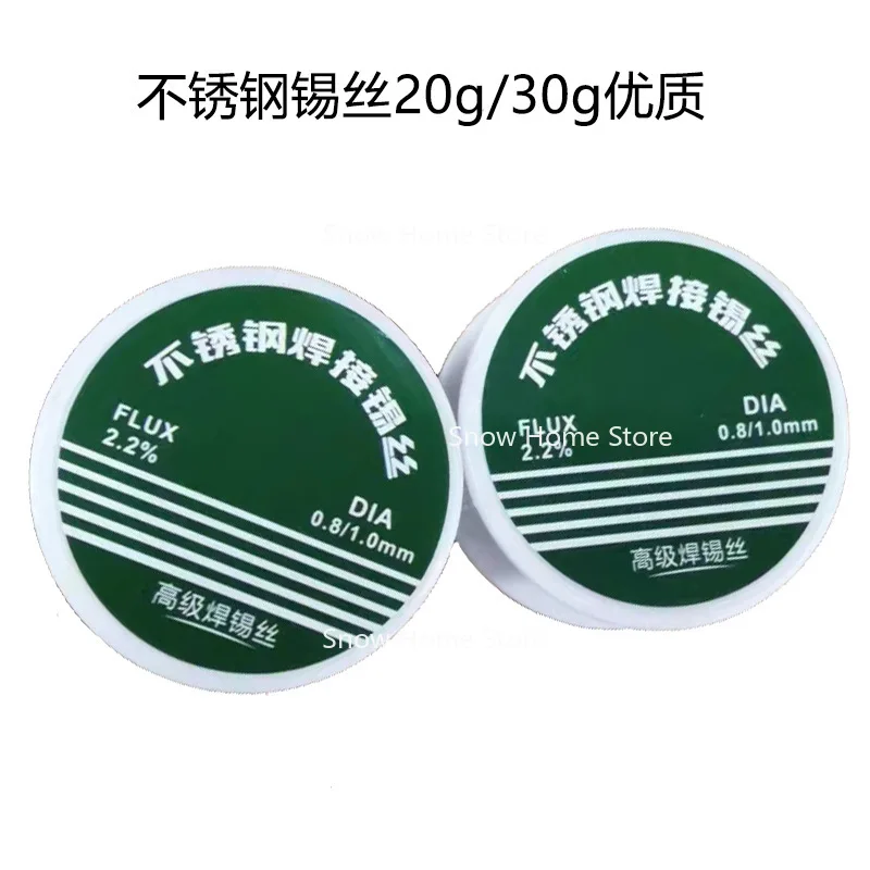 Universal Stainless Steel Solder Wire Repair for Copper Iron Nickel Zinc Battery Welding Fit Electric Soldering Iron Lighter
Universal Stainless Steel Solder Wire Repair for Copper Iron Nickel Zinc Battery Welding Fit Electric Soldering Iron Lighter