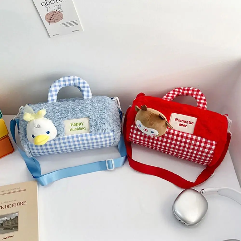 Portable Animals Cylindrical Plush Backpack Plush Doll Phone Bag Doll Shoulder Bag 15cm Cute Cartoon Plush Schoolbag Girls
Portable Animals Cylindrical Plush Backpack Plush Doll Phone Bag Doll Shoulder Bag 15cm Cute Cartoon Plush Schoolbag Girls