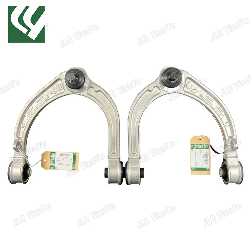 LR130403 LR130399 Front Upper Control Arms For Defender 20 Discovery 5
LR130403 LR130399 Front Upper Control Arms For Defender 20 Discovery 5