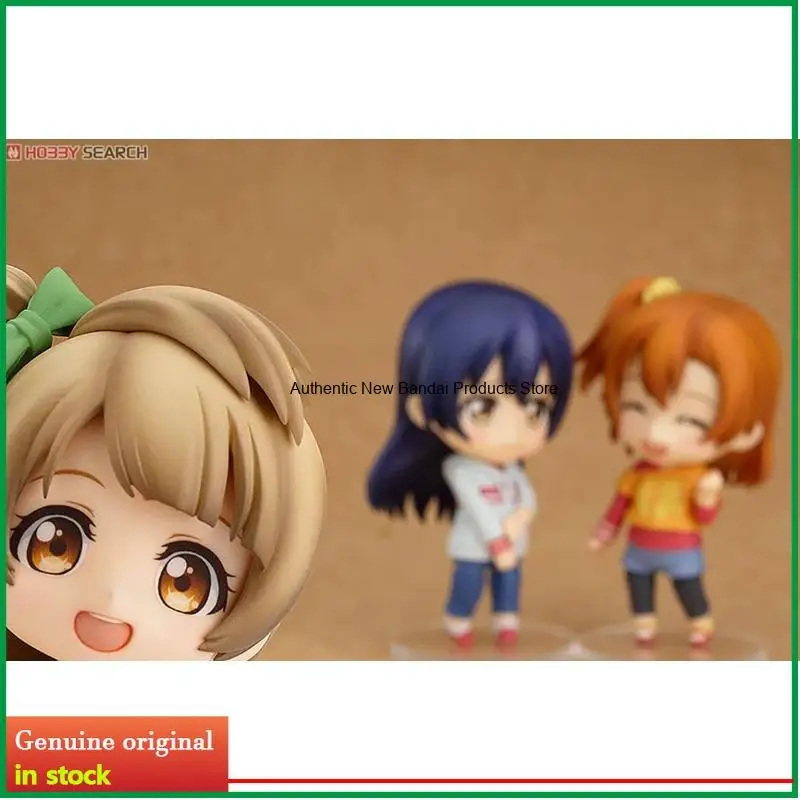 Good Smile Company Love Live Minami Kotori Nendoroid Action Figure Doll Training Outfit Version Official Licensed Collectible
Good Smile Company Love Live Minami Kotori Nendoroid Action Figure Doll Training Outfit Version Official Licensed Collectible