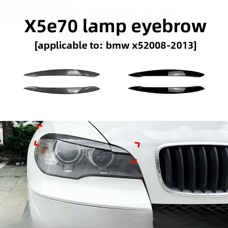 2PCS Car Headlight Lamp Eyebrows Cover Trim Stickers for Bmw X5 E70 2008-2013 Gloss Black Car Eyelids Lids ABS Carbon
2PCS Car Headlight Lamp Eyebrows Cover Trim Stickers for Bmw X5 E70 2008-2013 Gloss Black Car Eyelids Lids ABS Carbon