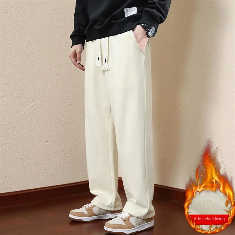 Autumn Loose Straight Casual Pants Elastic Waist Solid Color Draped Sports Sweatpants Men/Women Baggy Pants Vintage
Autumn Loose Straight Casual Pants Elastic Waist Solid Color Draped Sports Sweatpants Men/Women Baggy Pants Vintage