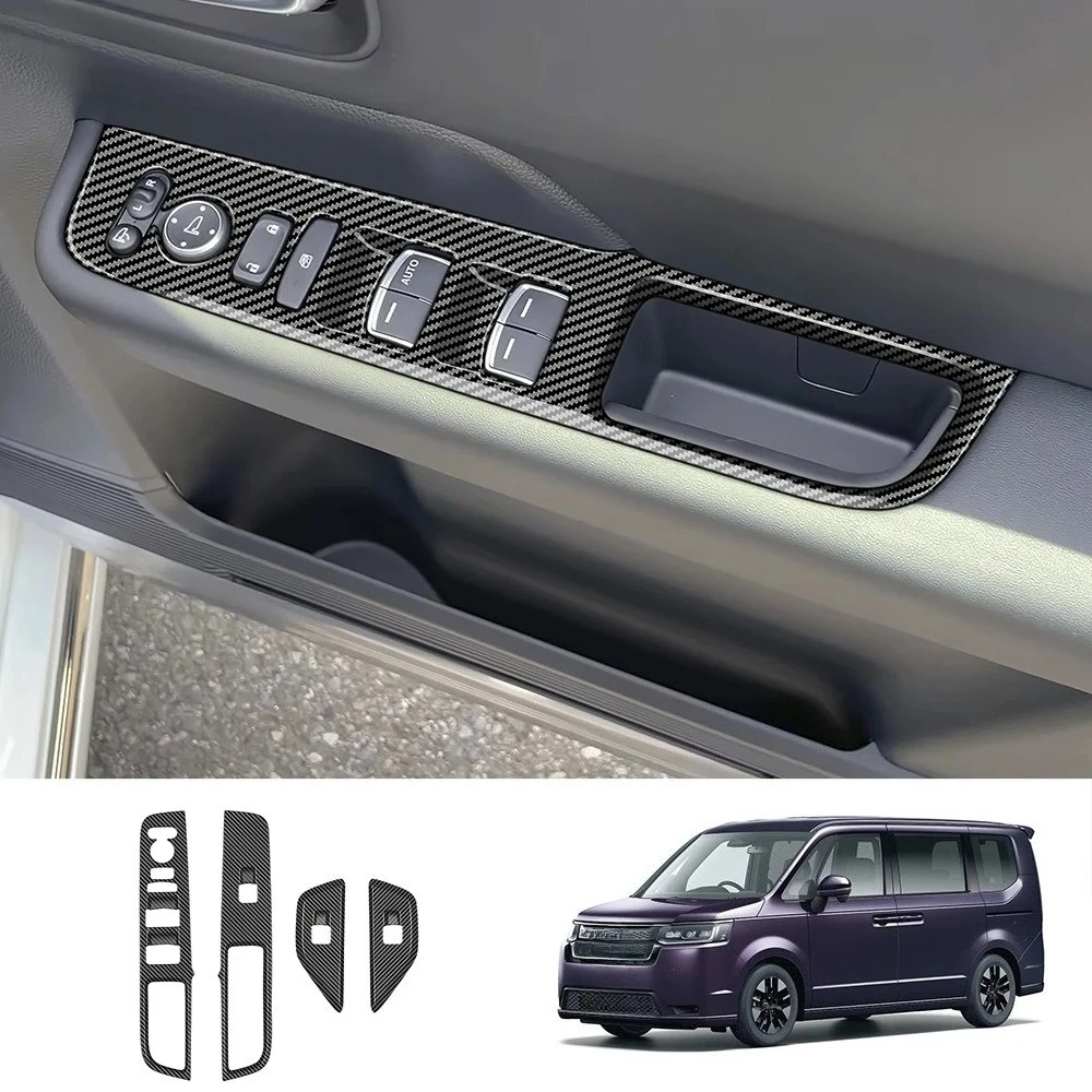 For Honda STEPWGN RP8 Door Glass Window Switch Cover-Anti-Scratch Trim Car Door Button Interior Decoration Modified Accessories
For Honda STEPWGN RP8 Door Glass Window Switch Cover-Anti-Scratch Trim Car Door Button Interior Decoration Modified Accessories