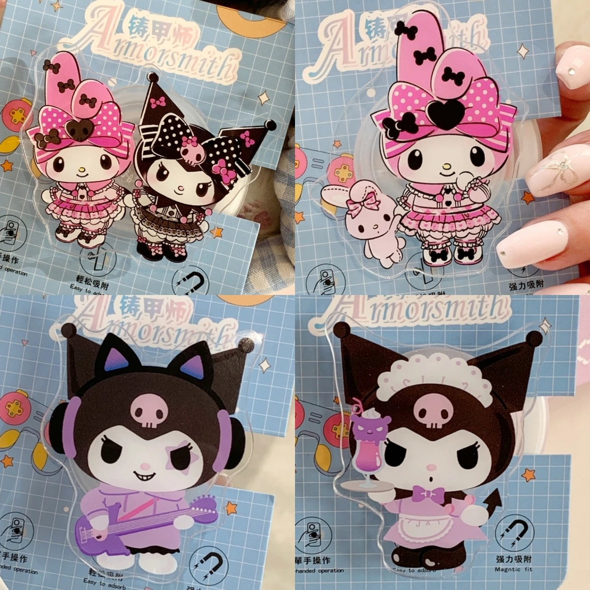 Cute Sanrio Kuromi Melody For Magsafe Magnetic Phone Grip Tok Stand For iPhone Samsung Foldable Wireless Charging Case Holder
Cute Sanrio Kuromi Melody For Magsafe Magnetic Phone Grip Tok Stand For iPhone Samsung Foldable Wireless Charging Case Holder