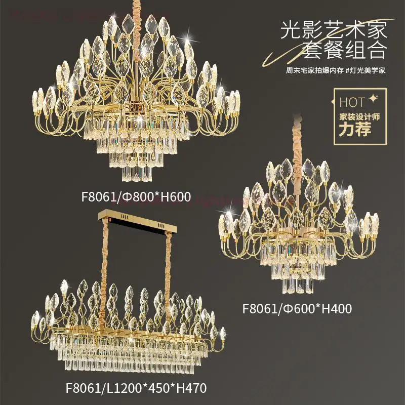 Современная светлая роскошная хрустальная люстра для гостиной, ресторана, дизайнерская дуплексная спальня, вилла, декоративный светильник
Современная светлая роскошная хрустальная люстра для гостиной, ресторана, дизайнерская дуплексная спальня, вилла, декоративный светильник
