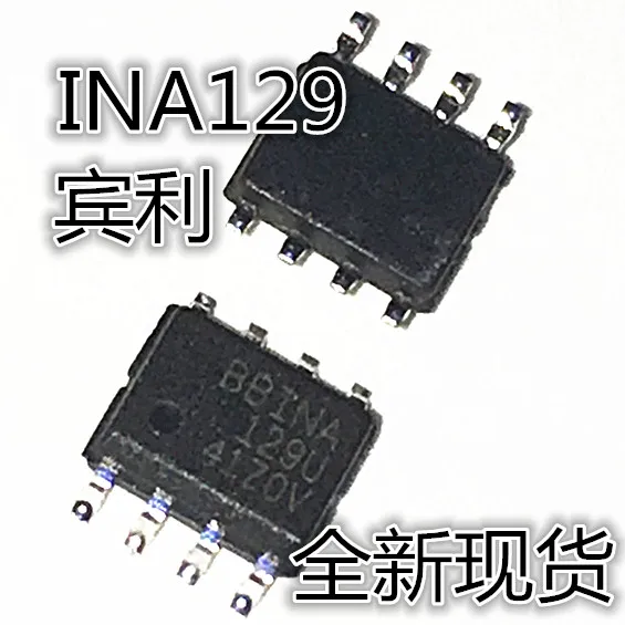 20pcs original new INA129U INA129UA Precision Low Power Instrument Amplifier IC Chip
20pcs original new INA129U INA129UA Precision Low Power Instrument Amplifier IC Chip