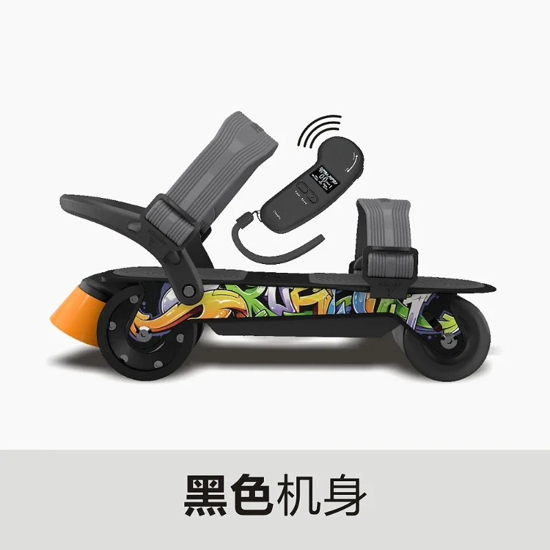 Electric roller skates, walking artifact, commuting dog, street brushing, folding portable
Electric roller skates, walking artifact, commuting dog, street brushing, folding portable