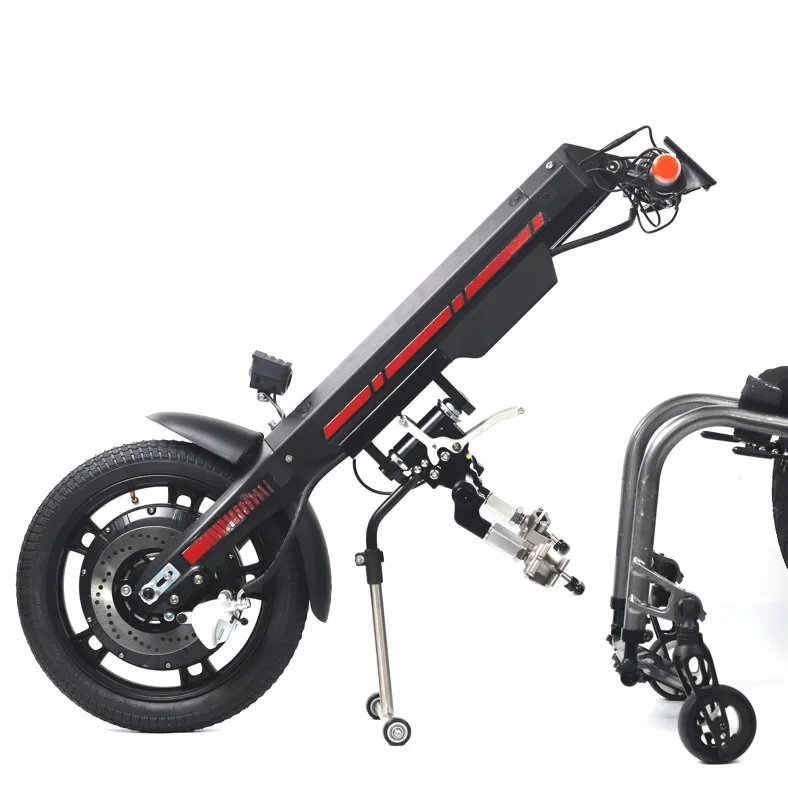 MIJO MT03 leisure wheelchairs trailer sports drive electric car head electric elderly disabled travel 16-inch handbike
MIJO MT03 leisure wheelchairs trailer sports drive electric car head electric elderly disabled travel 16-inch handbike