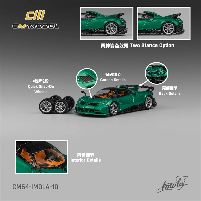 Модель CM 1:64, литая под давлением, цвет металлик изумрудно-зеленый, модель автомобиля Имола
Модель CM 1:64, литая под давлением, цвет металлик изумрудно-зеленый, модель автомобиля Имола