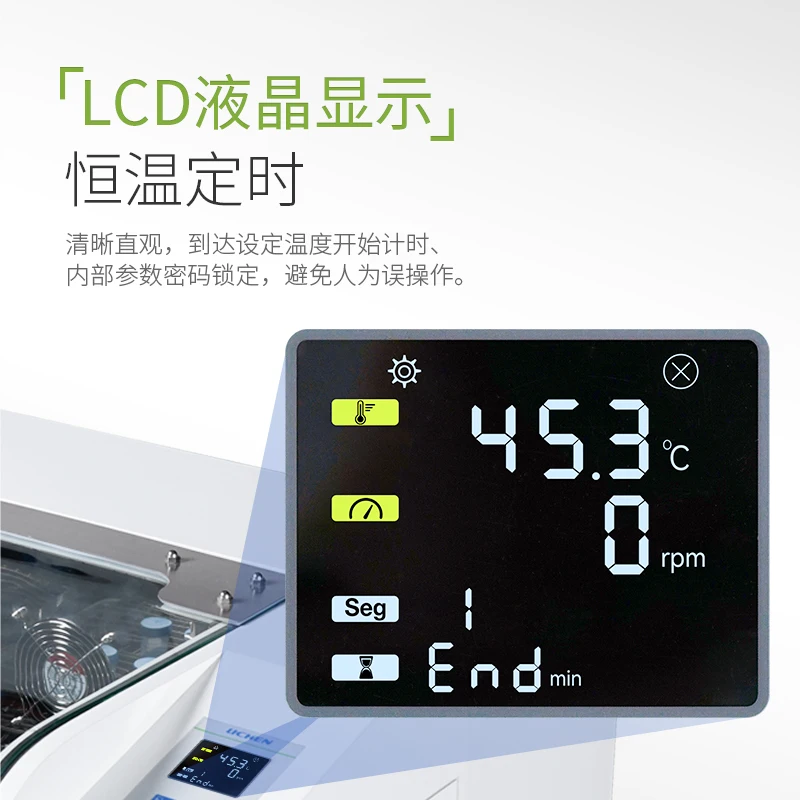 Desktop Air Bath Oscillator Constant Temperature Constant Speed Stainless Steel Multifunctional Shaker Fully Automatic
Desktop Air Bath Oscillator Constant Temperature Constant Speed Stainless Steel Multifunctional Shaker Fully Automatic