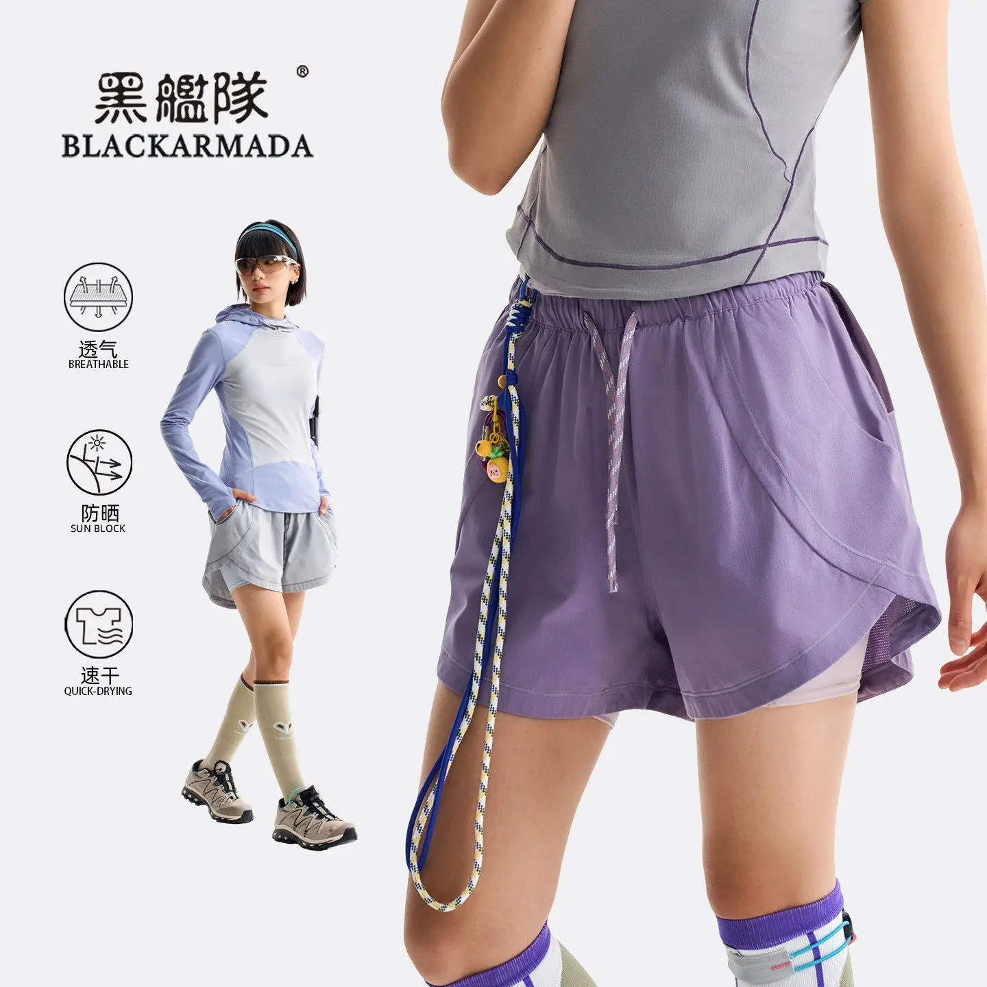 Women's 2 in 1 Workout Shorts High Waist Active Skort Elastic Waistband with Drawstring Breathable Mesh
Women's 2 in 1 Workout Shorts High Waist Active Skort Elastic Waistband with Drawstring Breathable Mesh