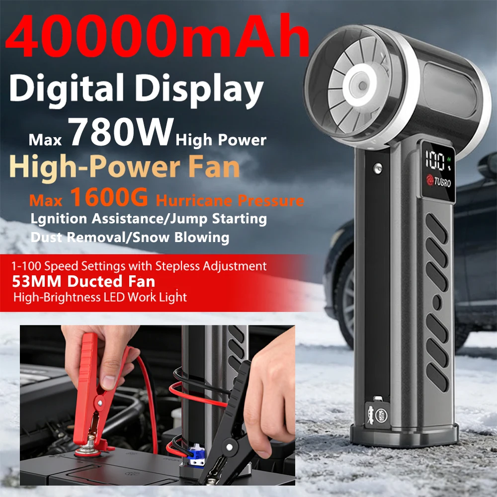 2026 New Turbo Violent Blower Jet Fan with Jump Starter Kit 40000mAh Powerful Air Blower 1600G Wind Pressure Car Cleaning Tools
2026 New Turbo Violent Blower Jet Fan with Jump Starter Kit 40000mAh Powerful Air Blower 1600G Wind Pressure Car Cleaning Tools