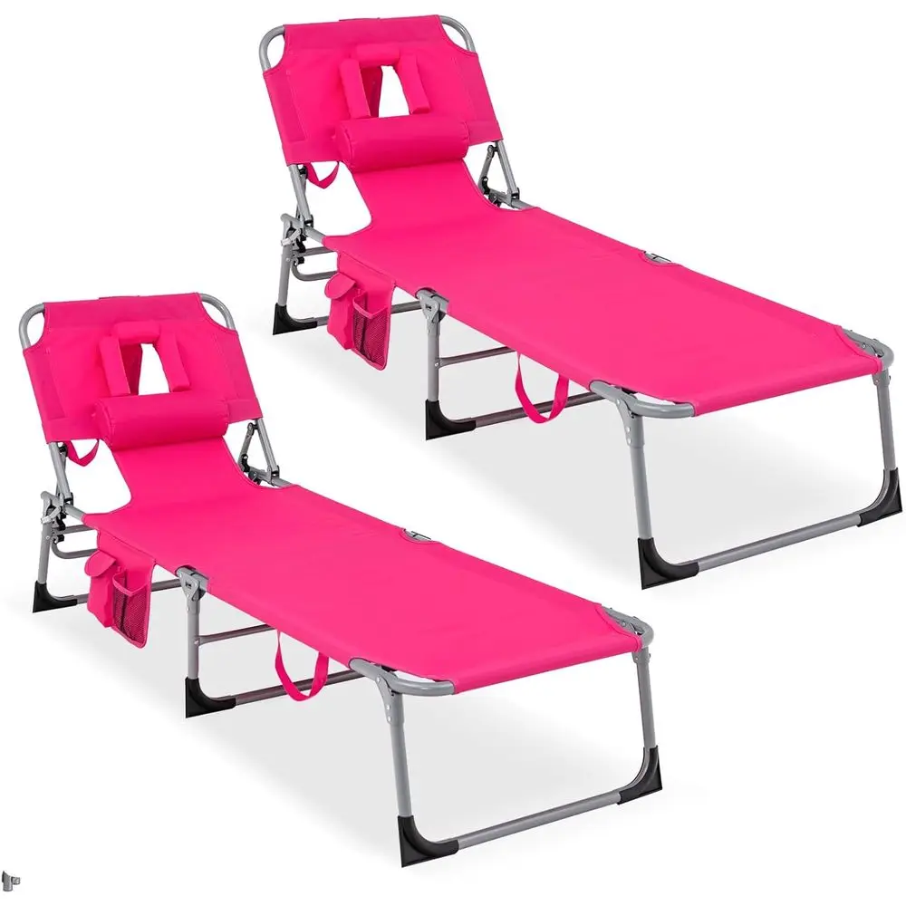 Portable Lightweight Pink Sun Lounger with Armrests, Carry Handle, and Side Pocket for Beach or Indoor Use
Portable Lightweight Pink Sun Lounger with Armrests, Carry Handle, and Side Pocket for Beach or Indoor Use