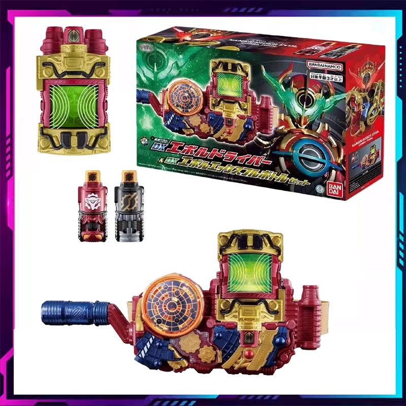 Оригинальный набор Bandai DX Kamen Rider Build Evol Belt Driver Energy X Full Bottle Set: фигурка, модель, игрушка, подарок для мальчиков
Оригинальный набор Bandai DX Kamen Rider Build Evol Belt Driver Energy X Full Bottle Set: фигурка, модель, игрушка, подарок для мальчиков