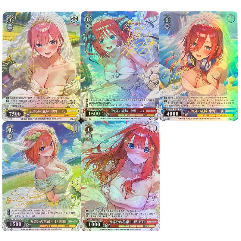 5 шт./компл., серия Quintessential Quintuplets Nakano Ichika, сделай сам, цветная флэш-карта, коллекция аниме-игр, подарочная игрушка
5 шт./компл., серия Quintessential Quintuplets Nakano Ichika, сделай сам, цветная флэш-карта, коллекция аниме-игр, подарочная игрушка