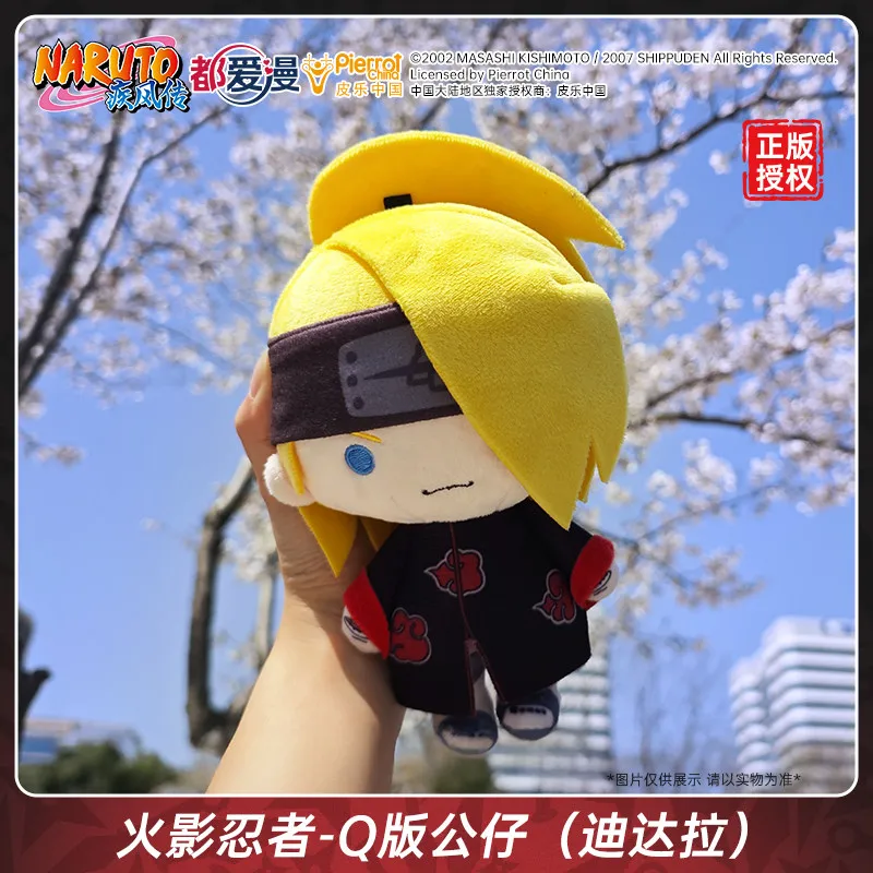 In Stock Deidara Plush Doll Shippuden Q Version Anime Toy For Adult Anime Fans Collection Room Decoration Cute Gifts For Men
In Stock Deidara Plush Doll Shippuden Q Version Anime Toy For Adult Anime Fans Collection Room Decoration Cute Gifts For Men